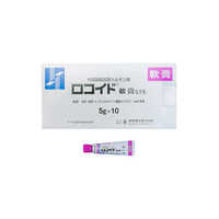 Locoid Ointment 0.1%