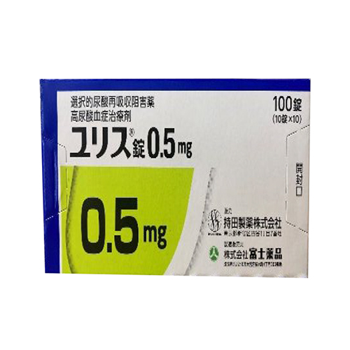 0.5 Mg Urece Tablets - Recommended For: Treatment Of Hyperuricemia Treatment Of Gout