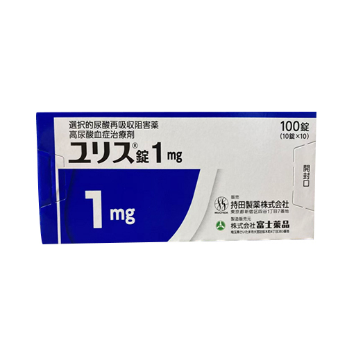 1 Mg Urece Tablets - Drug Type: General Medicines