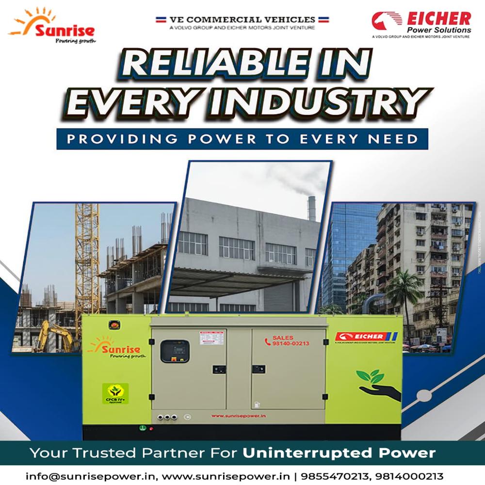 60 kva silent  DG set 