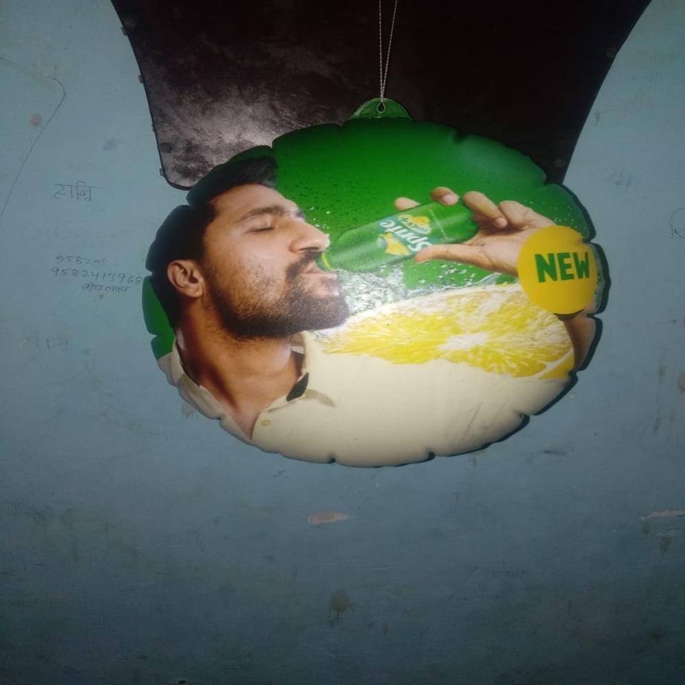 Pvc sprite display hanger