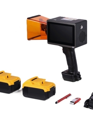 Handheld Laser Marking Gun