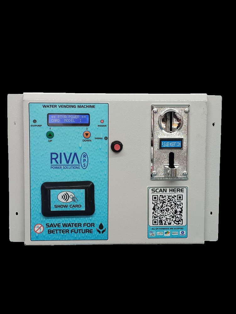 कॉइन + कार्ड + UPI QR वॉटर ATM