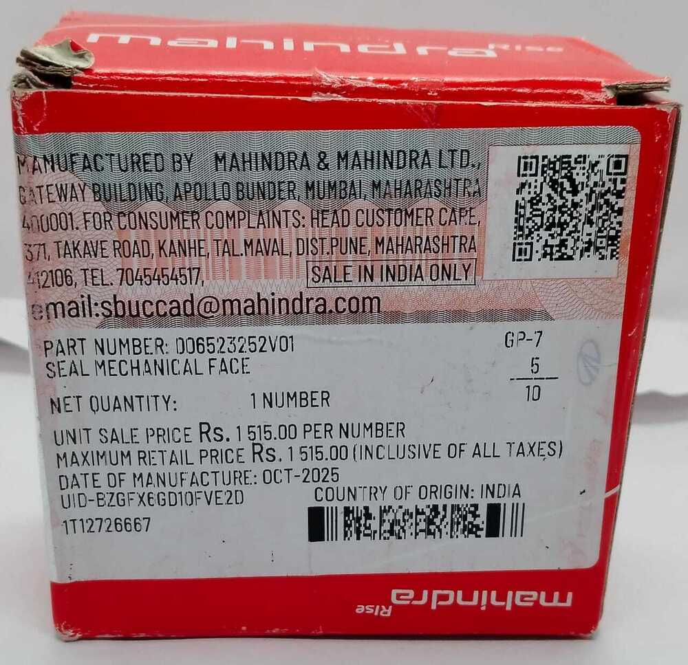 SEAL MECHANICAL FACE (006523252V01)