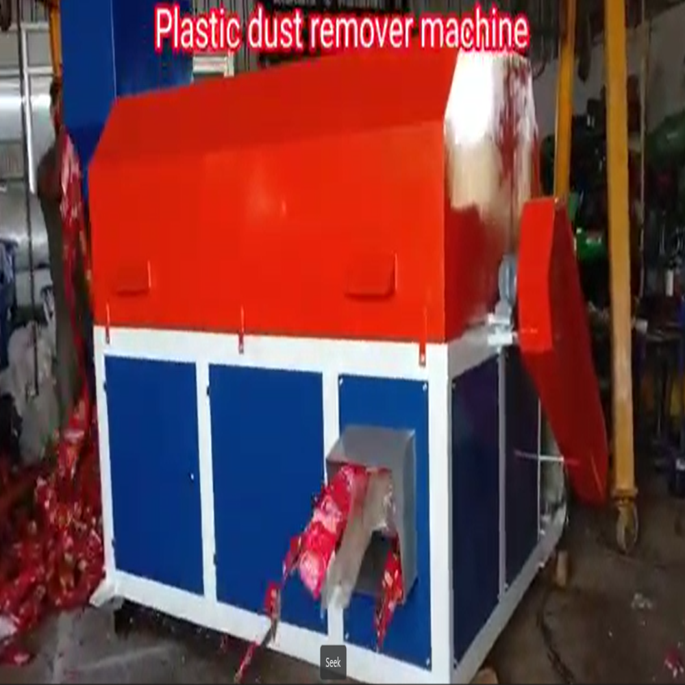 Plastic Dust Remover Machine
