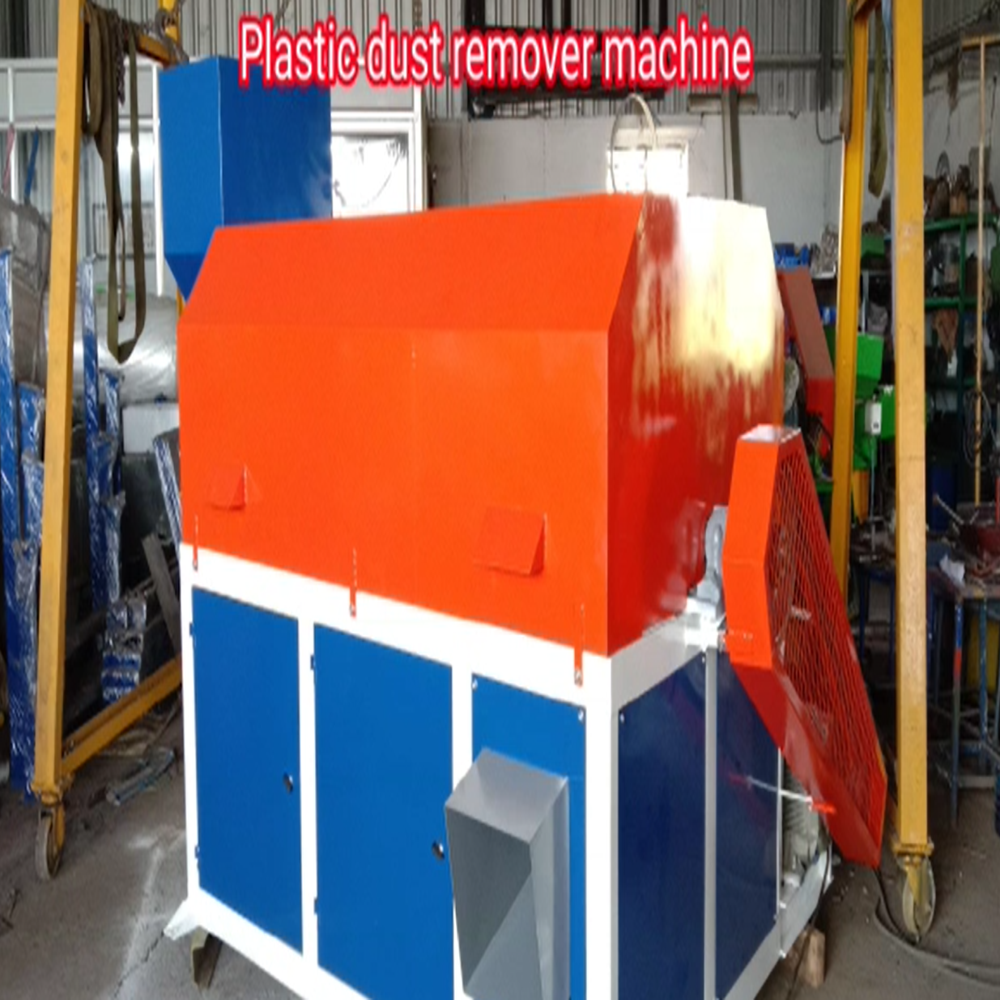 Plastic Dust Remover Machine