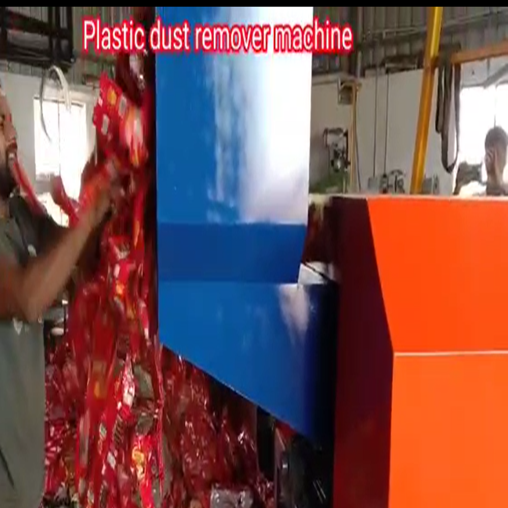 Plastic Dust Remover Machine