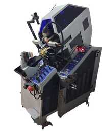 K73 Cerim Toe Lasting Machine - Capacity: 600-800 Pairs/8 Hour Shift Pcs/hr