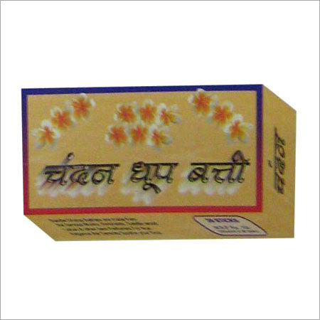 चंदन धूप