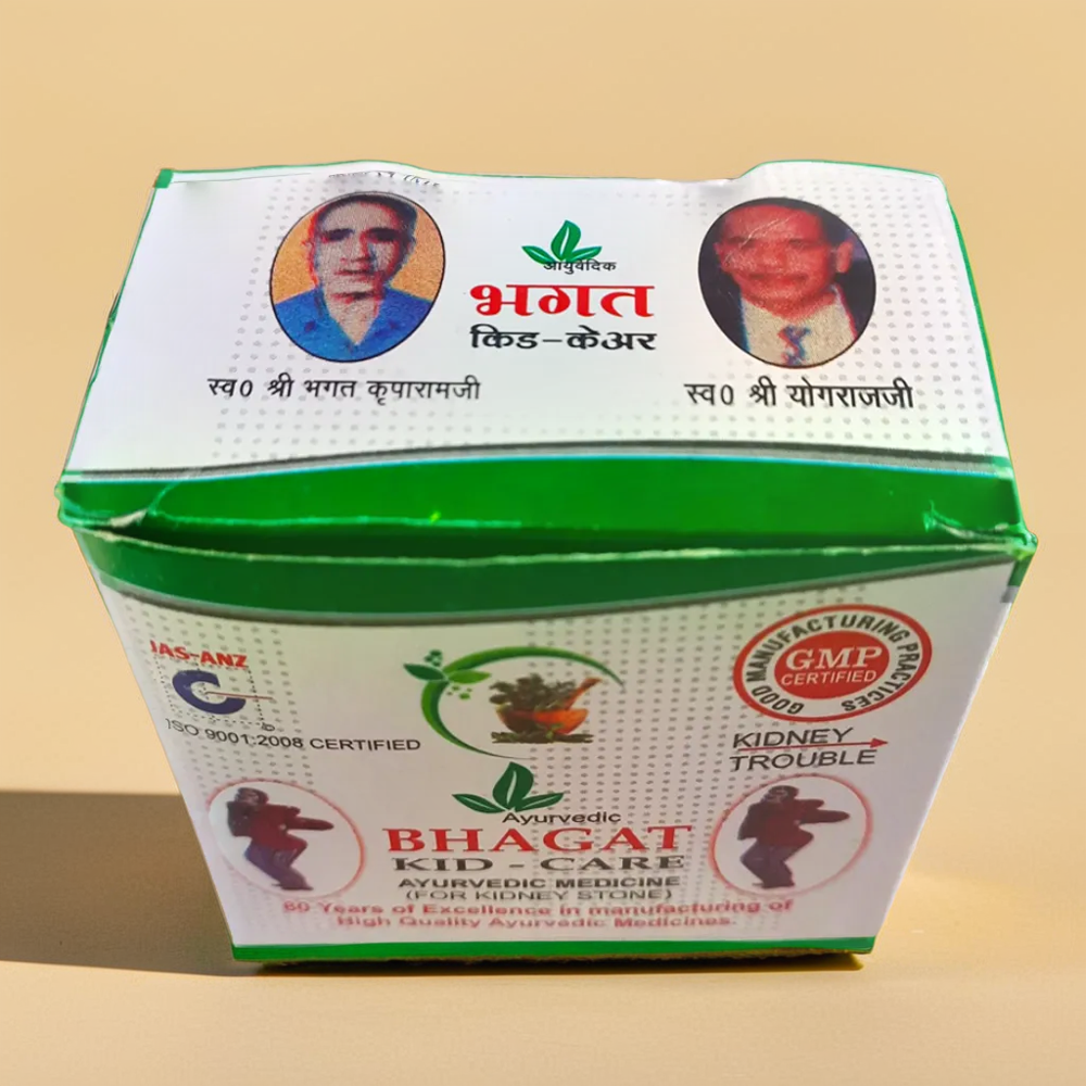 Bhagat Kid-Care 3gm x 15 sachets