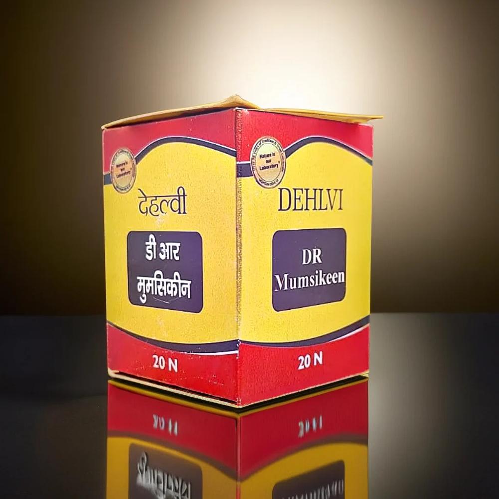 DR Mumsikeen 20 Tablets