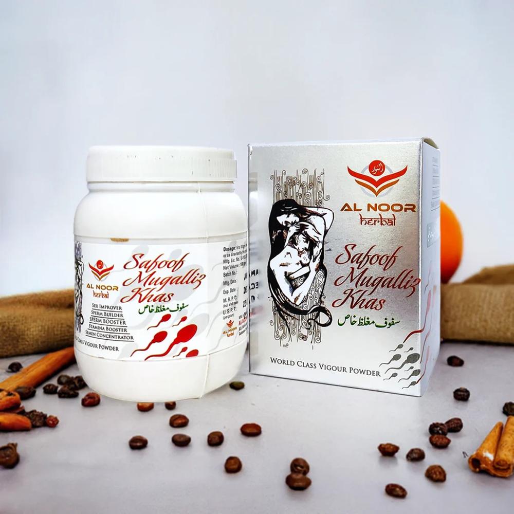 Safoof Mugalliz Khas 100g