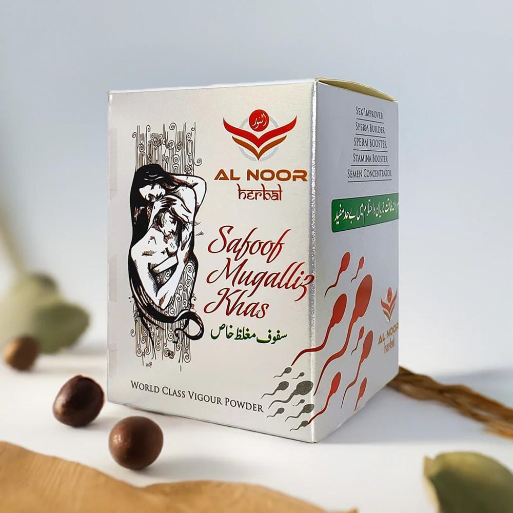 Safoof Mugalliz Khas 100g
