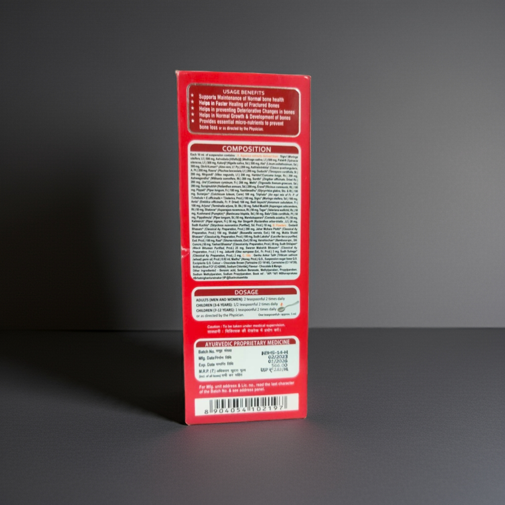 Aimil Boniheal Suspension Syrup 200ml