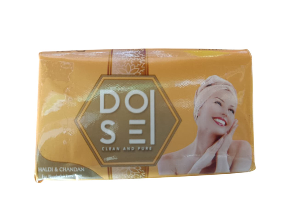 Haldi Chandan Soap