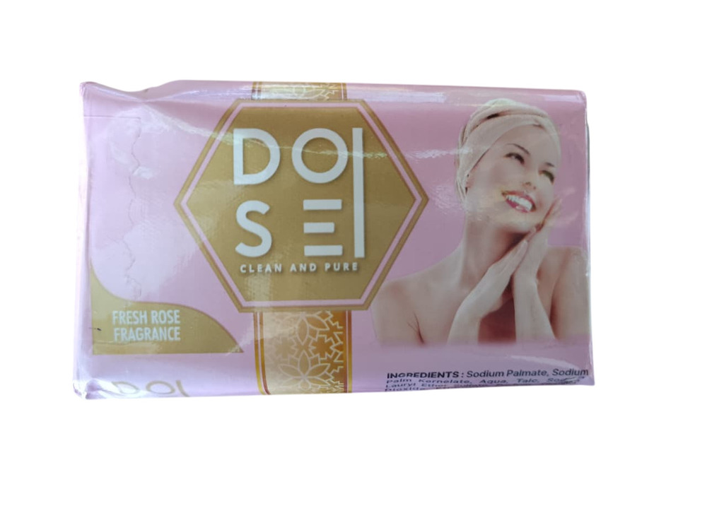 Fresh Rose Fragnance Soap - Color: Purple