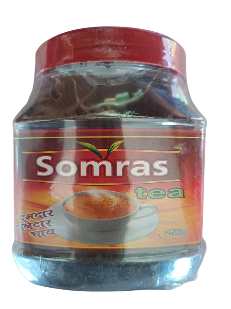 Somras Tea - Color: Brown