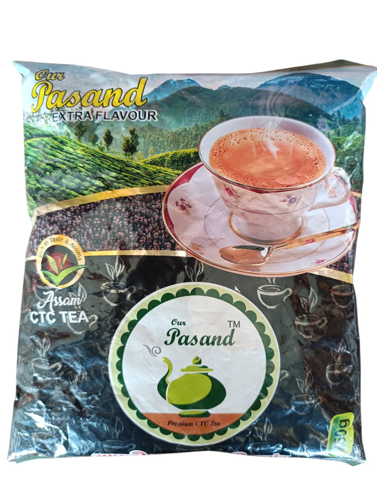 Assam Ctc Tea - Health Benefits: Antioxidants