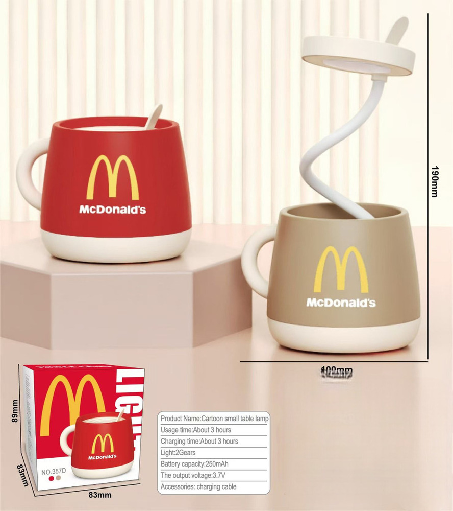 Mcdonalds Cartoon Small Table Lamp - Feature: High Quality