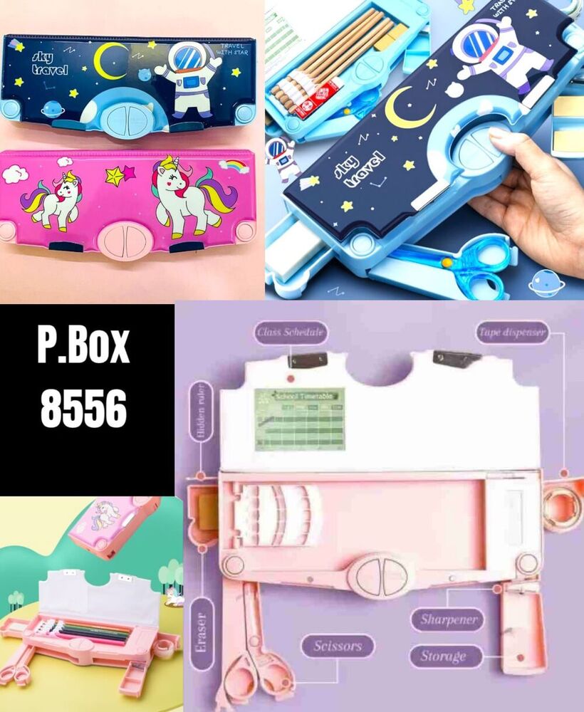 8556 Pencil Box - Feature: High Quality