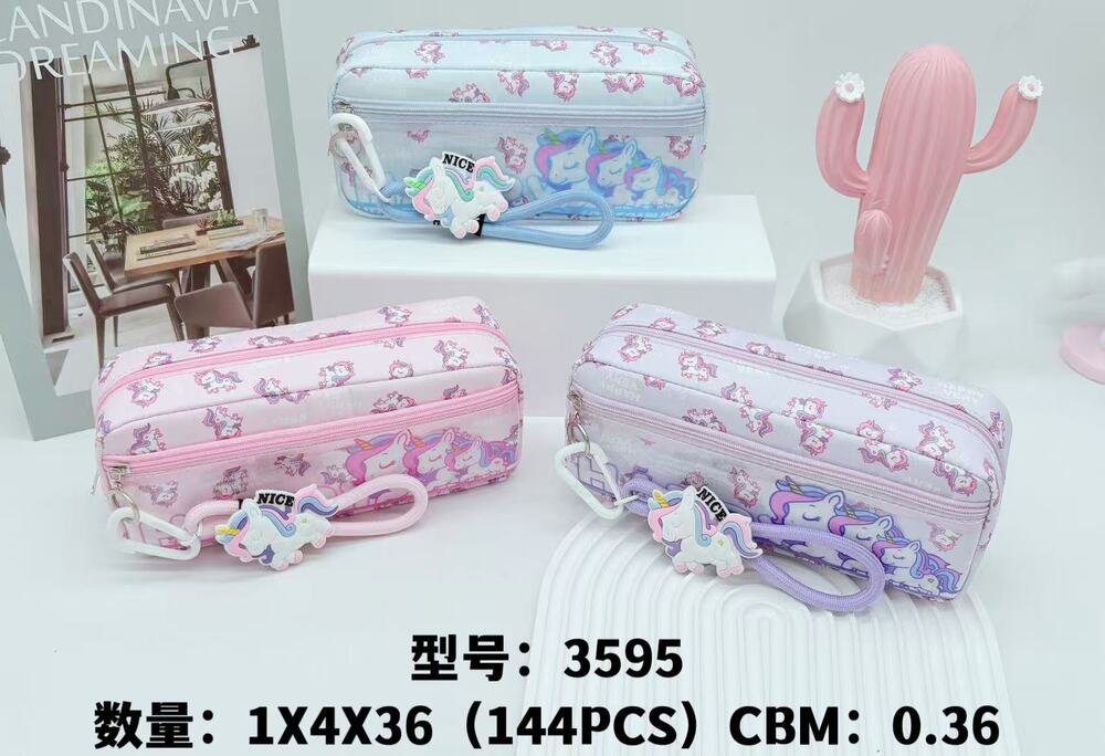 3595 Pencil Box - Feature: High Quality