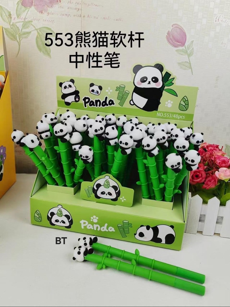 553 Panda Pens - Feature: High Quality