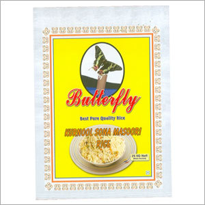 लमिनेटेड पीपी वॉवन बैग