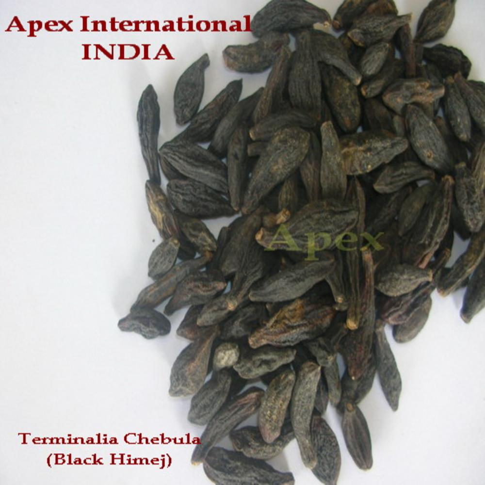 Terminalia Chebula Black Himej - Shelf Life: 24 Months