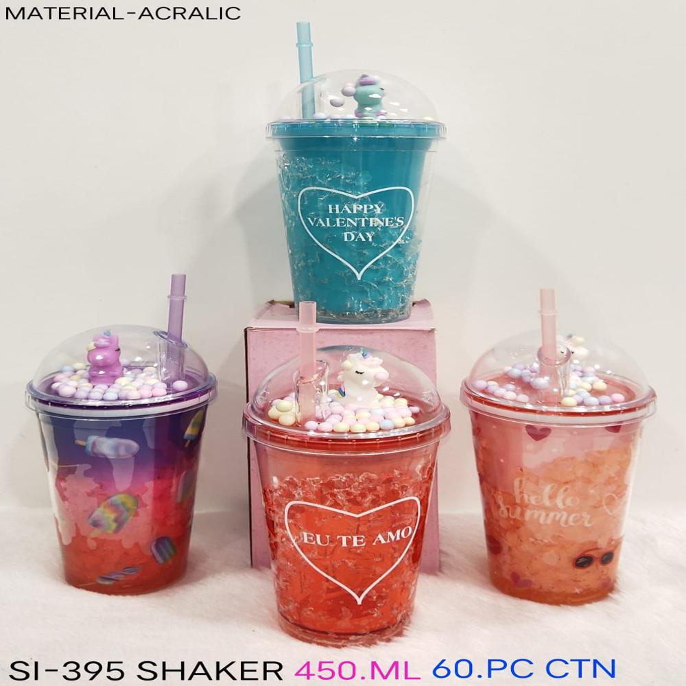 KET15 LIGHT TUMBLER WITH STRAW AND LID 60 IN CTN 450 Ml