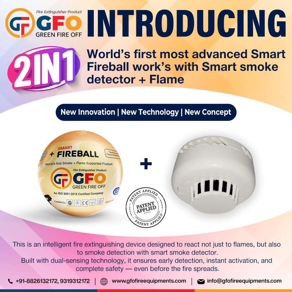 Gfo Smart Fire Ball - Application: Commercial