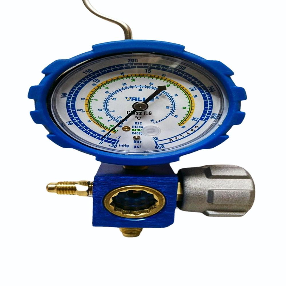 SINGLE MANIFOLD LOW WITH GLASS