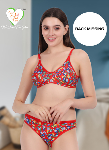 Printed Padded Bra Panty Set - Color: Different Available