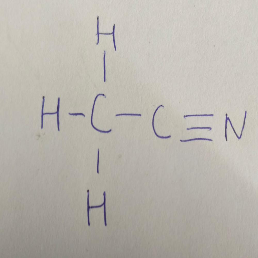Acetonitrile CAS NO. 75-05-8