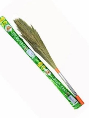 Brooms Packing Poucges - Color: Multi