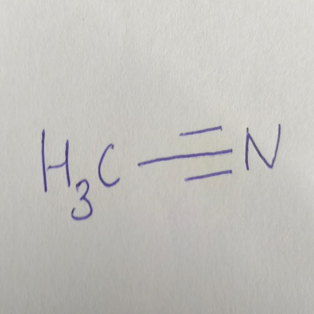 Acetonitrile CAS NO. 75-05-8