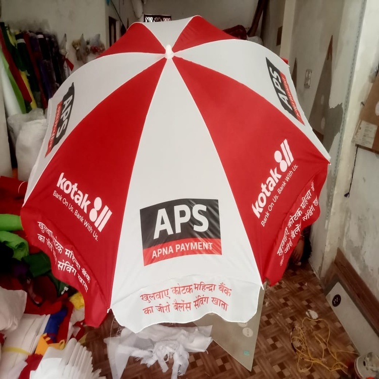 Promotional Garden Umbrellas