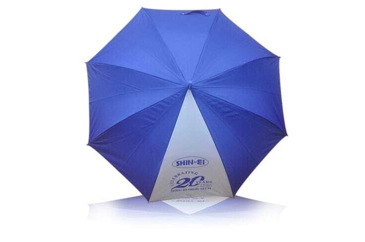 Promotional umbrella