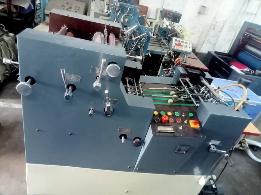 Used Mini Offset Printing Machine