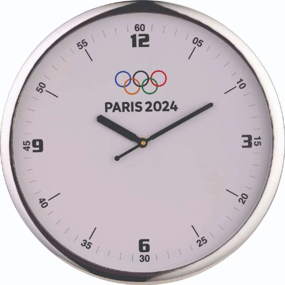Wall Lock Clock
