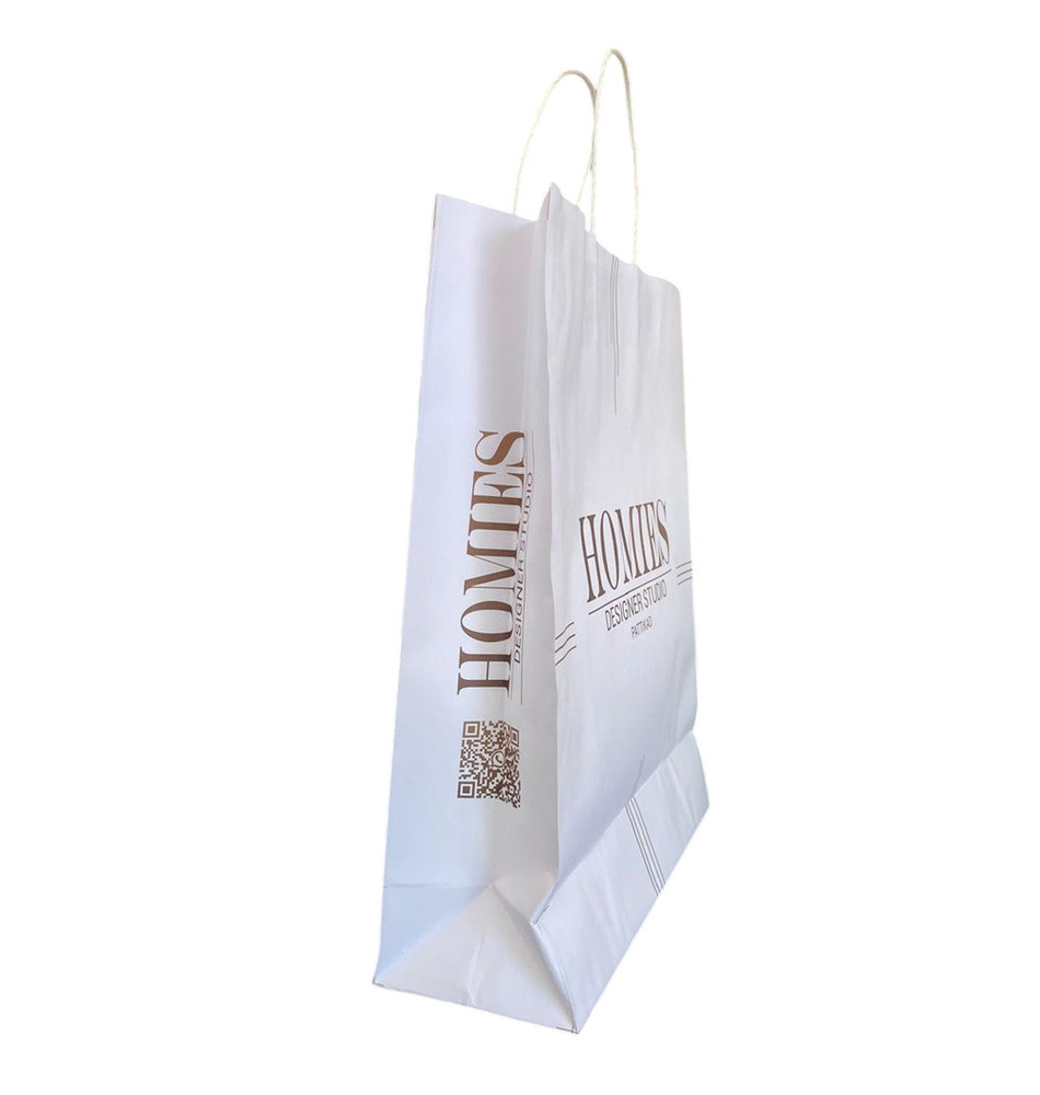 Kraft Paper Shopping Bag