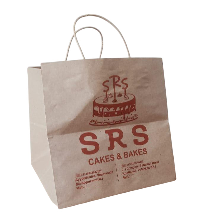 Laminated Paper Shopping Bag - Color: Brown