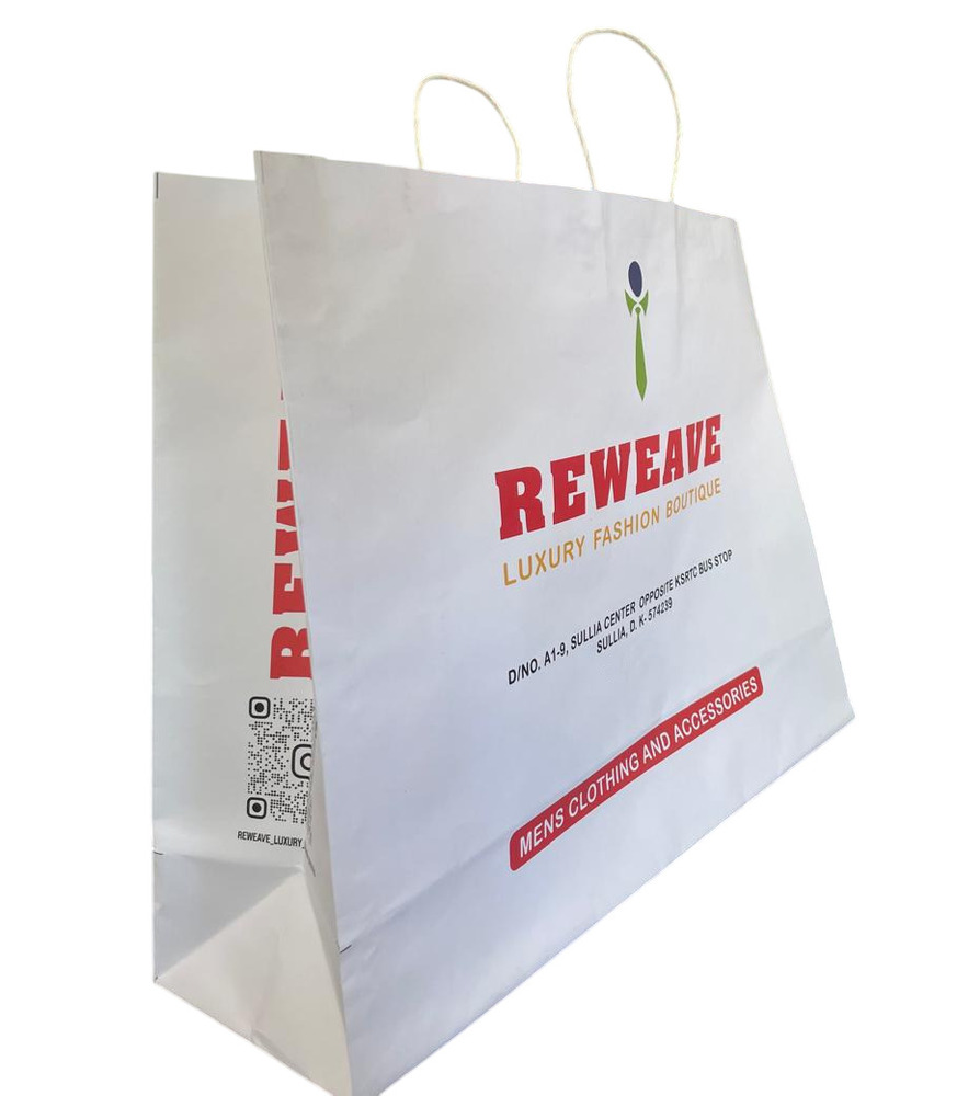 White Paper Carry Bag - Feature: Recyclable