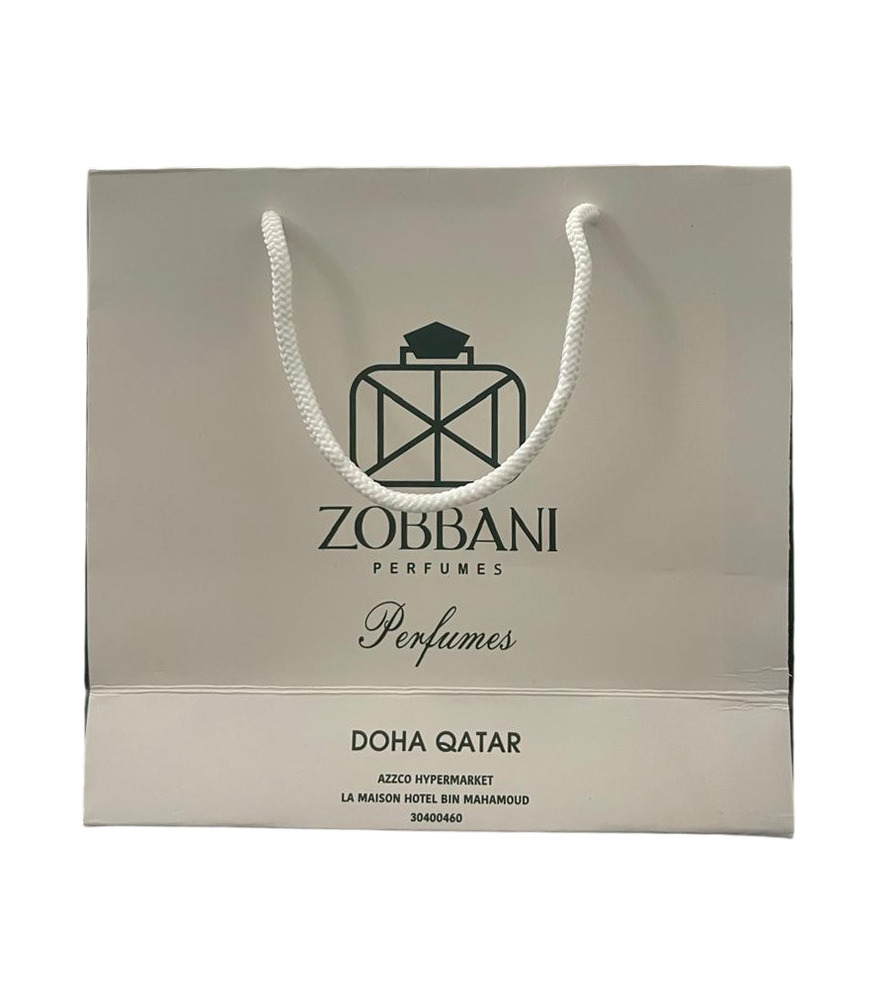 Premium Kraft Shopping Bag