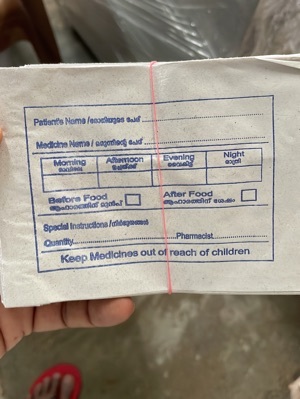 Medicine paper cover