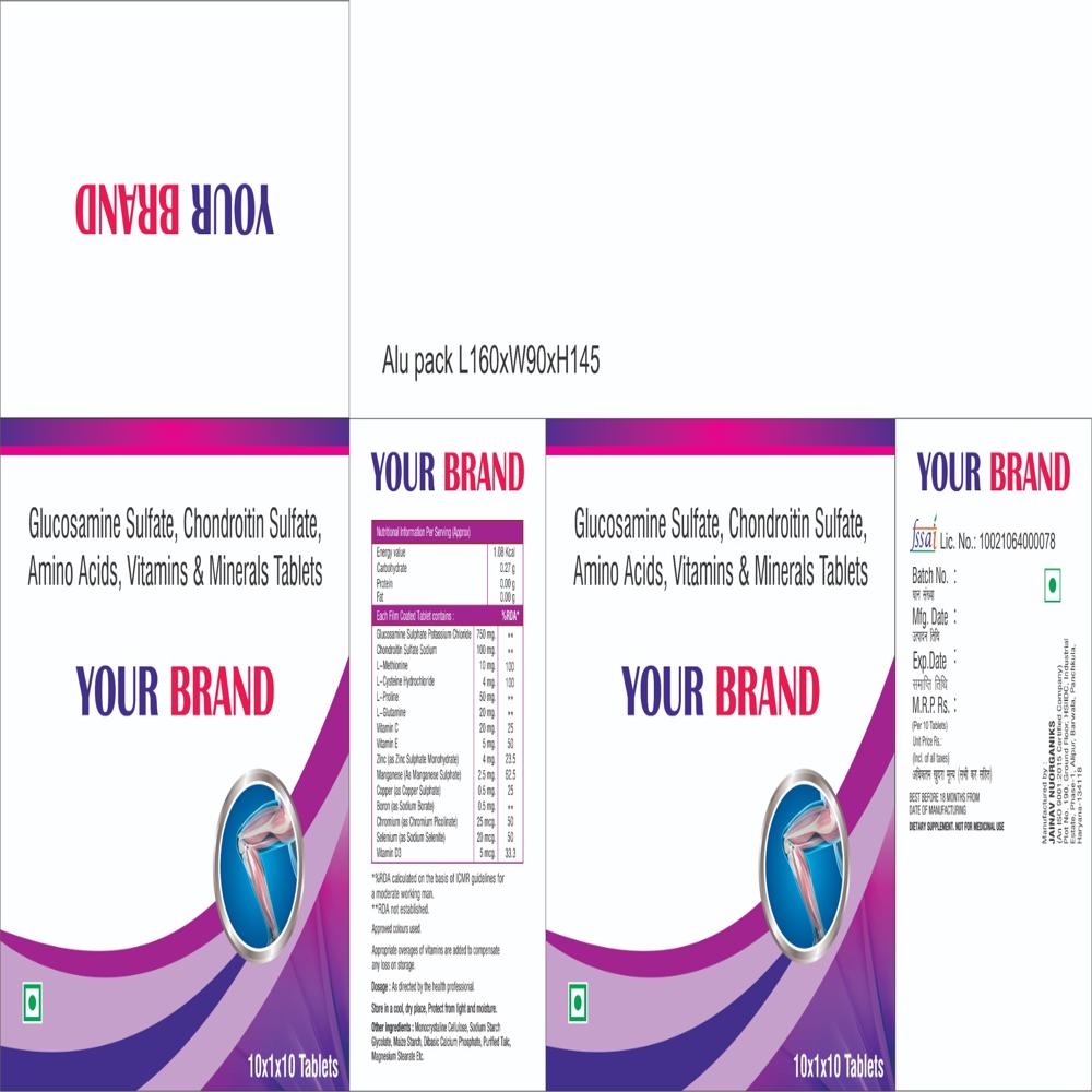 Glucosamine Sulfate COLLAGEN