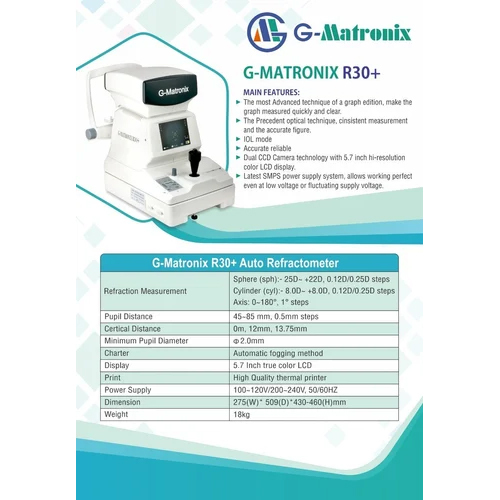 Matronix Auto Refractometer - Application: Hospital