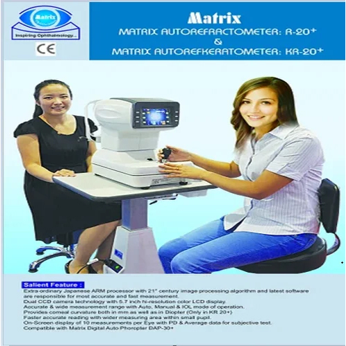 Matrix Auto Refractometer - Color: White