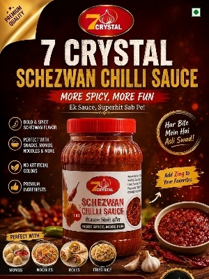 Schezwan Chutney - Feature: No Added Colour