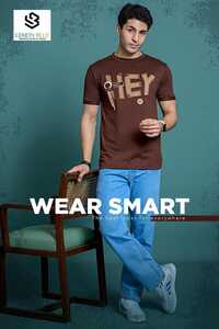 Mens Brown Round Neck T-Shirt