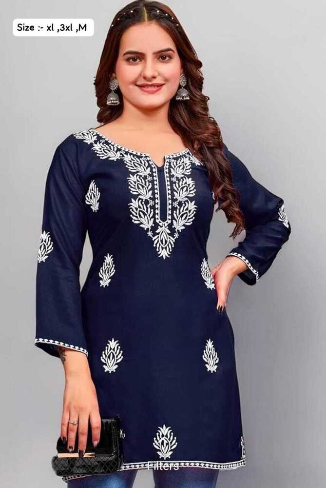Woman Short Kurti Collection Heavy Short Kurti Collection